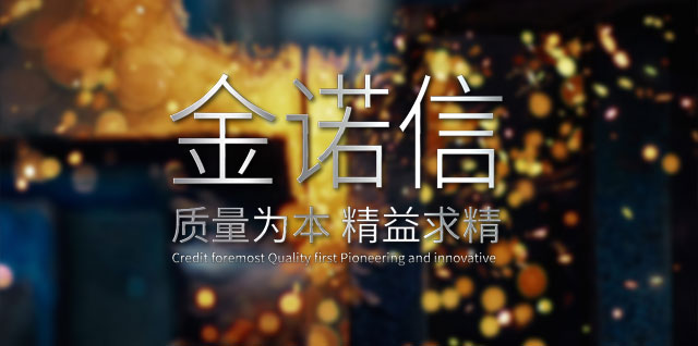 关于